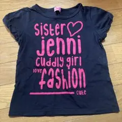 sister jenni ブラック Tシャツ 3枚セット