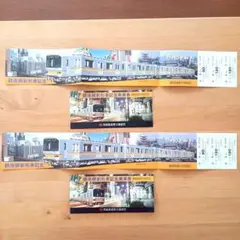 銀座線新型車記念乗車券　2枚セット
