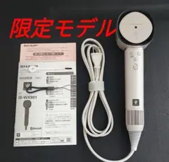 Item thumbnail for item 834a76f9-3210-4e7b-8971-2bb54c259389