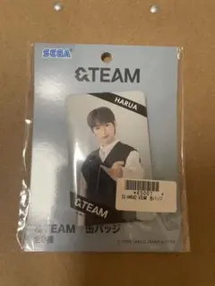 Item thumbnail for item c841612c-681f-4846-883b-e81fbf7080ca