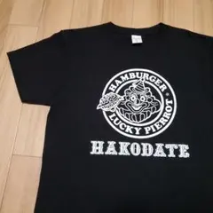 美品 ラッキーピエロ オリジナル Tシャツ 北海道 函館 ハンバーガーショップ