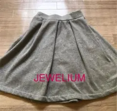 JEWELIUM スカート