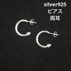 Item thumbnail for item 97d384b7-9e4a-440d-8bf8-5647def21313