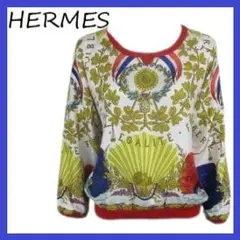 【美品】国内正規品 エルメス HERMES フランス革命 総柄 シルク ブラウス