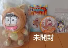 十四松　 ぬいぐるみ バッジ セット