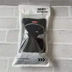 Item thumbnail for item 007c332b-b7e3-4df0-afed-2cb6b1569293