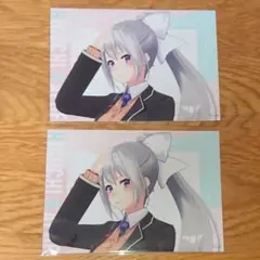 Item thumbnail for item ceb3a84a-63b2-45a2-80f0-a9971720bc99