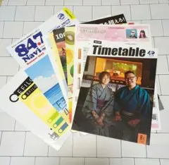 Fmヨコハマ Timetable ハチヨンナビ　フリーペーパー　チラシ