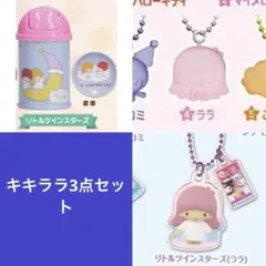 Item thumbnail for item ddba9325-081e-43f0-bc34-f2c9024f5bc5