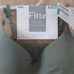 GUNZE Fitte キレイラボオーガニックコットンブラトップ LL