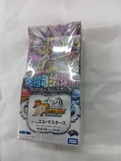 2025年最新】デュエルマスターズ 神化編boxの人気アイテム