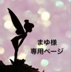 Item thumbnail for item a54e2338-2042-4fc2-b39c-f3108c84c7d9