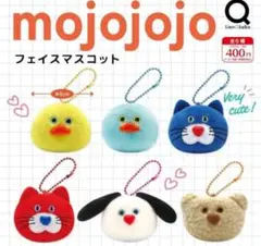 mojojojo フェイスマスコット 全6種セット