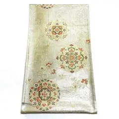 Item thumbnail for item f8368d35-5f5c-4791-af77-7697d4e636d8