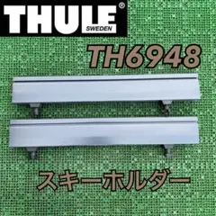 あごにい ATLANTISスノーボード2点セット TYPE Aビンディング alpen-group_5810990963