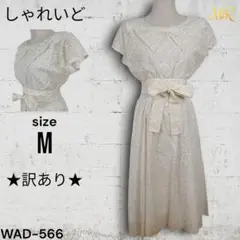 Item thumbnail for item 12204c27-efb8-46ee-a9bf-1b054fbf8540