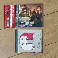 GO!GO!7188 CDセット