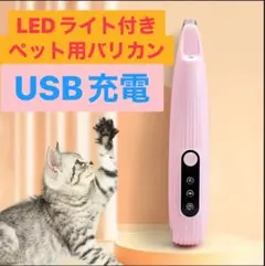 Item thumbnail for item a8ba93c9-a3a9-42fe-a3f0-8eef5f1385c7