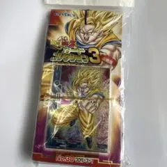 新品 未開封☆ドラゴンボールＺ　カードコレクション３