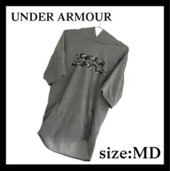 【UNDER ARMORE】半袖プルオーバー MD グレー H5