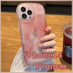 iPhone14Promax スマホケース ピンク ウェーブ グラデーション