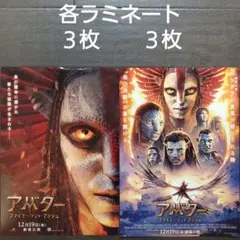 Item thumbnail for item 22130606-db57-46a8-b45b-5b86db1328ae