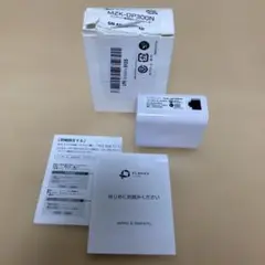 PLANEX ちびファイ4 コンセント直挿型トラベルルータMZK-DP300N㉜