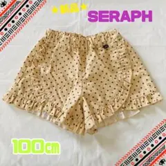 Item thumbnail for item 0c40c2c6-14c1-4e07-b4fb-0bce27889aaf