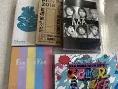 AAA DVD セット