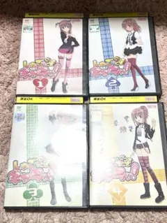 しゅごキャラどっきどきDVD