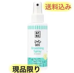 Item thumbnail for item aa4286eb-5899-48d8-9286-62396588bef8