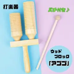 Item thumbnail for item bd134f75-6e21-4ef1-9950-9df581ecb535