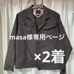 Item thumbnail for item 9d3e708f-9975-4bef-ae34-5b73dd079d8b