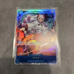 【新品未使用】受け継がれる意志 ヤマト SR