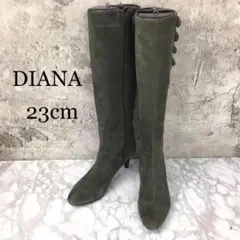 DIANA ダイアナ ロングブーツ スエード 天然革 36