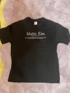 Matin Kim風Tシャツ