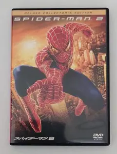 スパイダーマン™2デラックス・コレクターズ・エディション('04米)DVD2枚組