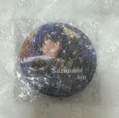 あんスタ 一番くじ 漣ジュン 缶ミラー