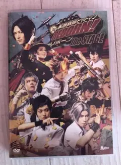 リボステ