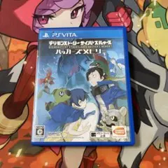 デジモンストーリー サイバースルゥース ハッカーズメモリー