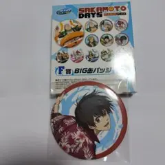 サカモトデイズ