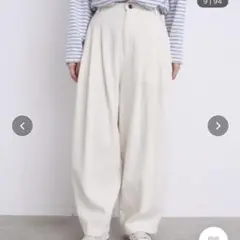 アトリエドゥサボン　くったりパンツ