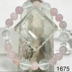 Item thumbnail for item 003cdfe6-caf6-4e37-bce1-1f0841ac435d