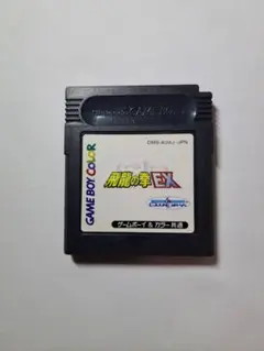 Item thumbnail for item 8c7e8c04-1a5c-412c-8164-b3e3bd65317c