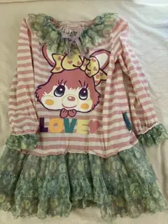 Item thumbnail for item 811a106f-0035-4a00-bc56-9f4cb7a06973