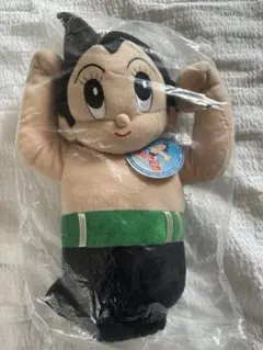 Item thumbnail for item 29562f1f-39d1-4828-9efe-411ae997e34d