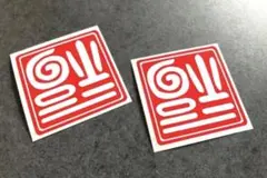 Item thumbnail for item 3901dcb0-3d3c-4789-94a4-8e6cea76f0a4