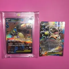 ポケモンカード メガガルーラEX 080/063 M15 SR RR 美品 2点