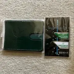 関東学院大学 パスケース ・ブックマーク