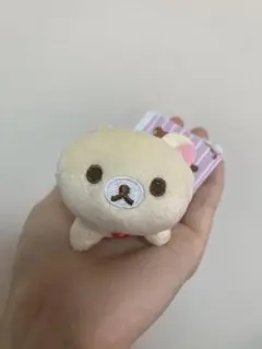 リラックマ　コリラックマ　みんなでよつあしマスコット
